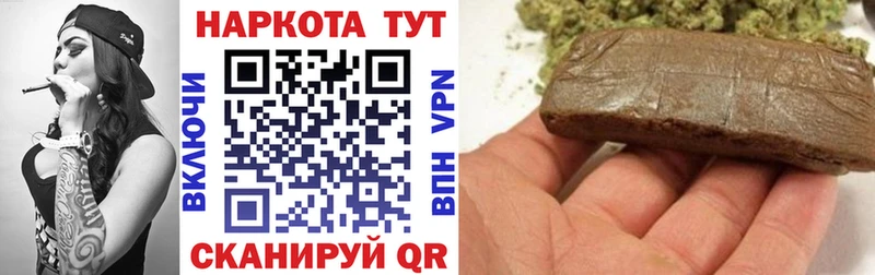 Купить Белый A PVP  Меф мяу мяу  Каннабис  КОКАИН 