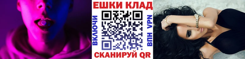 ЭКСТАЗИ бентли  где можно купить наркотик  Белый 