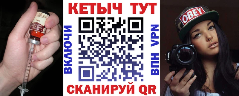 Кетамин VHQ Белый