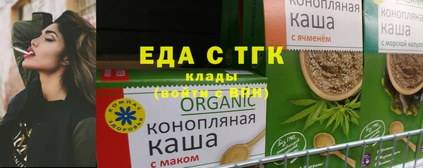 гидропоника Баксан