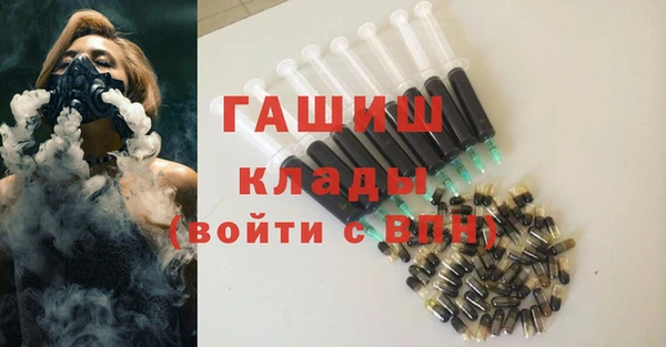 гидропоника Баксан