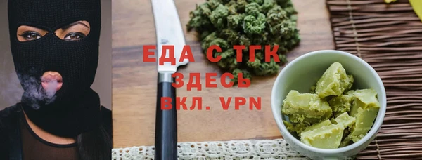 дурь Балабаново