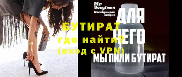 гидропоника Баксан