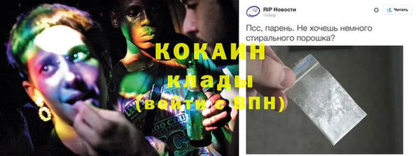 дурь Балабаново