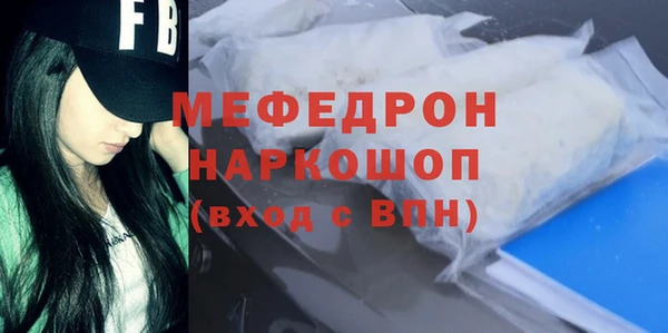 гидропоника Баксан