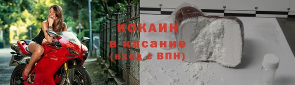 дурь Балабаново