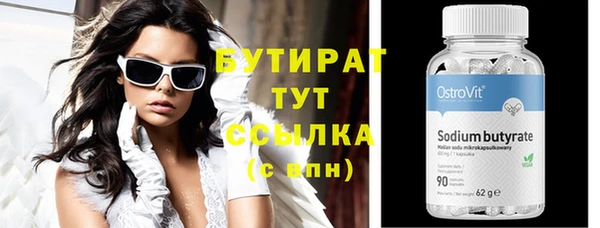 дурь Балабаново
