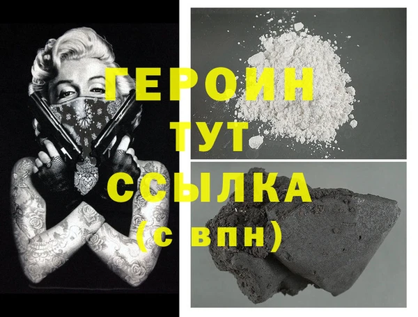 гидропоника Баксан