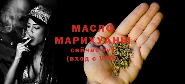 дурь Балабаново