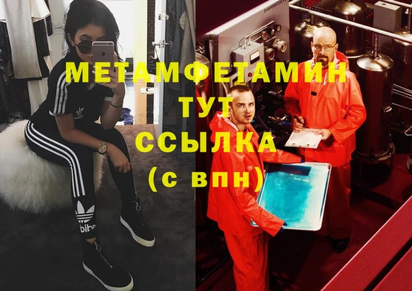дурь Балабаново