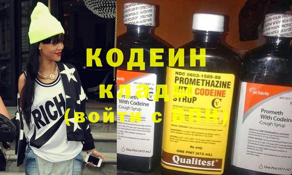 дурь Балабаново