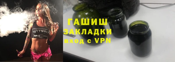 дурь Балабаново