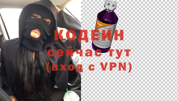 гидропоника Баксан