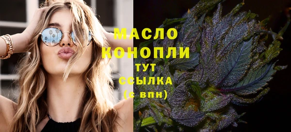 гидропоника Баксан