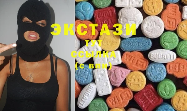 гидропоника Баксан