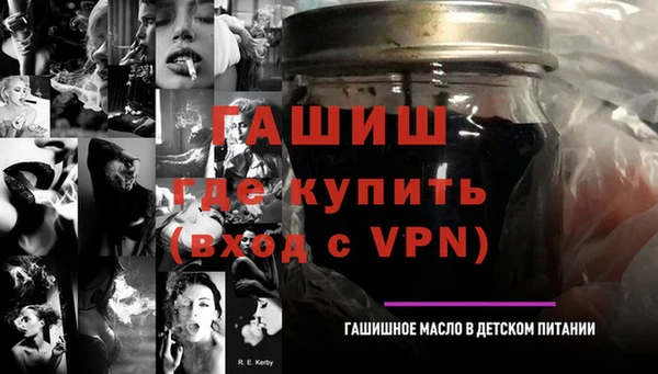 гидропоника Баксан