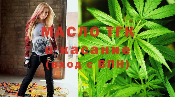 дурь Балабаново