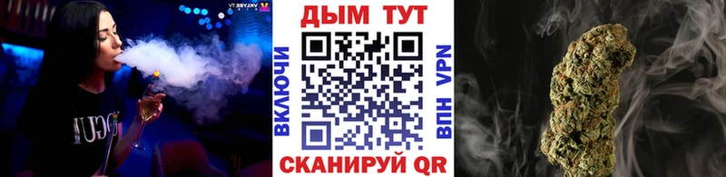Марихуана тримм  Белый 